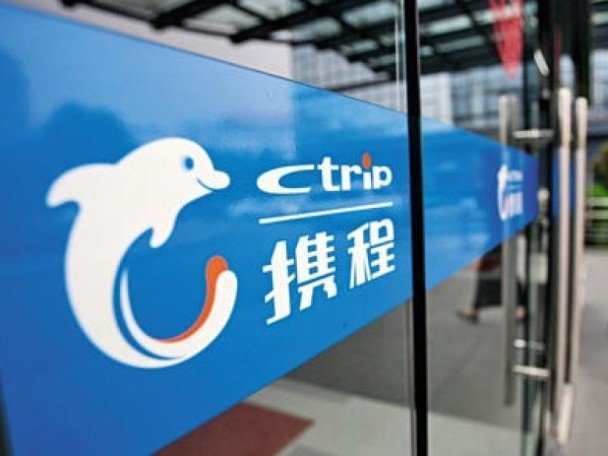 China tightens oversight of online ticket platforms, targets paid priority purchase claims