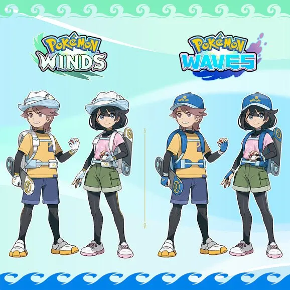 German retail pricing listings for the upcoming Pokémon TCG Winds and Waves expansion