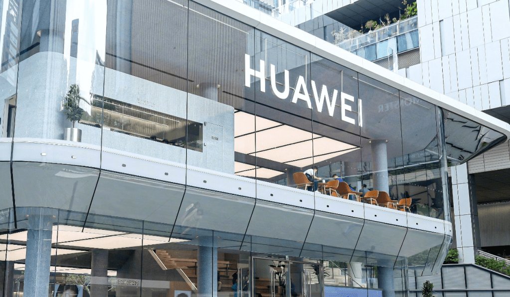 MWC 2026: Huawei to open source A2A-T telecom agent protocol software