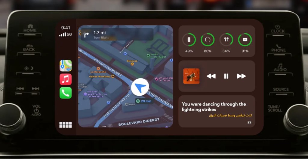 Live Lyrics Arrive on Apple CarPlay in Latest Update