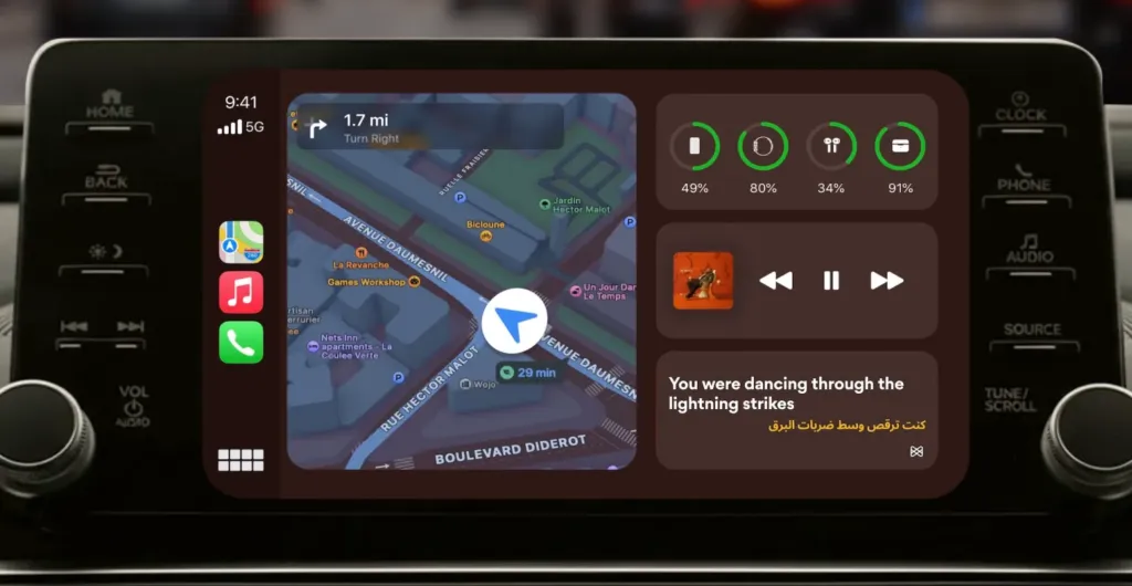 Apple CarPlay dashboard display showing synchronized live lyrics for a song.