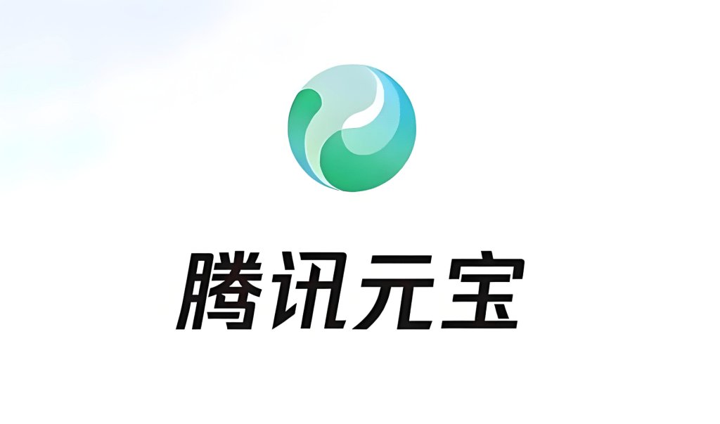 Tencent apologizes after AI tool Yuanbao uses offensive language toward user