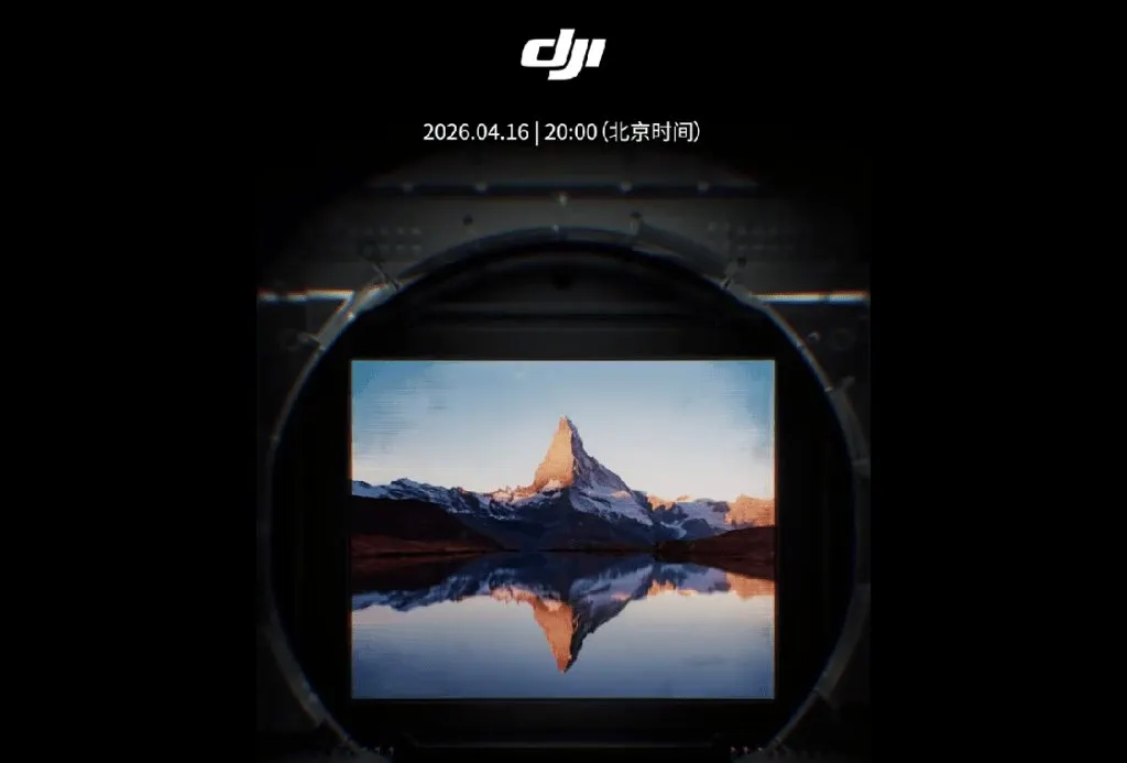 DJI Osmo Pocket 4 compact camera with a 1-inch sensor and integrated gimbal stabilization system.