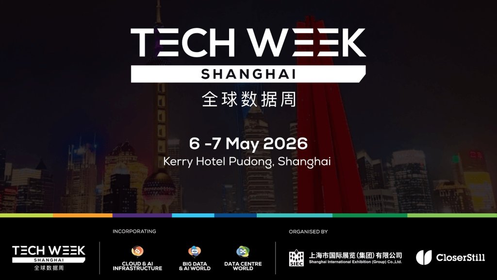 Tech Week Shanghai founding edition to connect global tech players with China’s data ecosystem