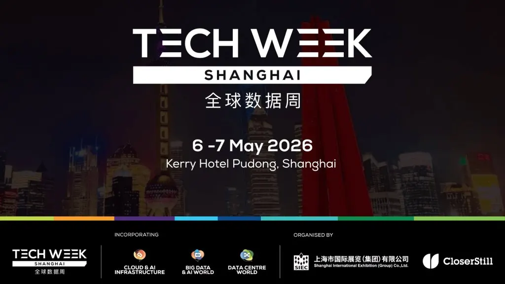 Attendees and exhibitors network at the inaugural Tech Week Shanghai conference.