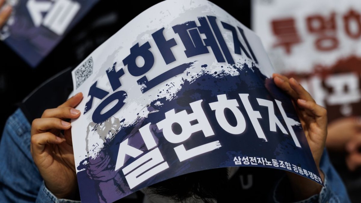 Samsung Winds Down Chip Production Ahead of Eighteen-Day Labor Strike