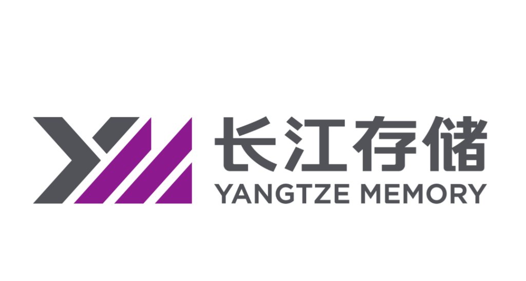 China’s memory chipmaker YMTC advances IPO plans