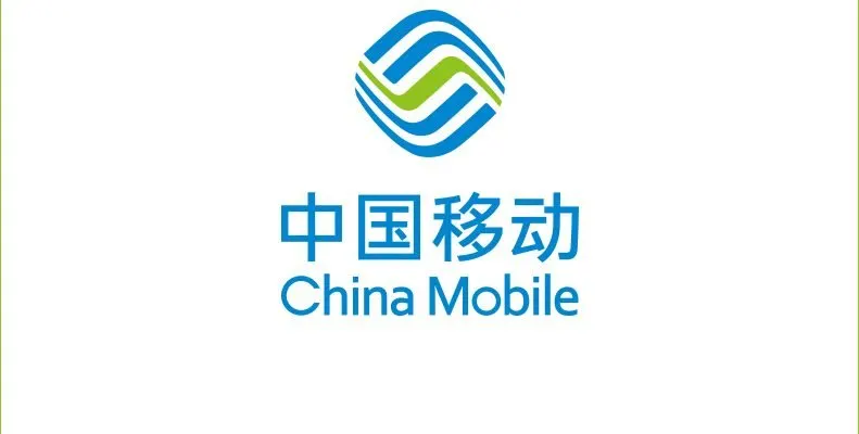 China Mobile presenting its AI-enhanced digital SIM technology at the 2026 Mobile Cloud Conference in Suzhou.