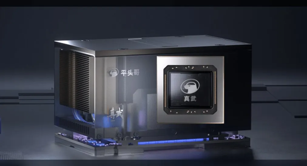 The Alibaba T-Head Zhenwu 810E is an advanced AI silicon processor designed for high-end computational workloads.