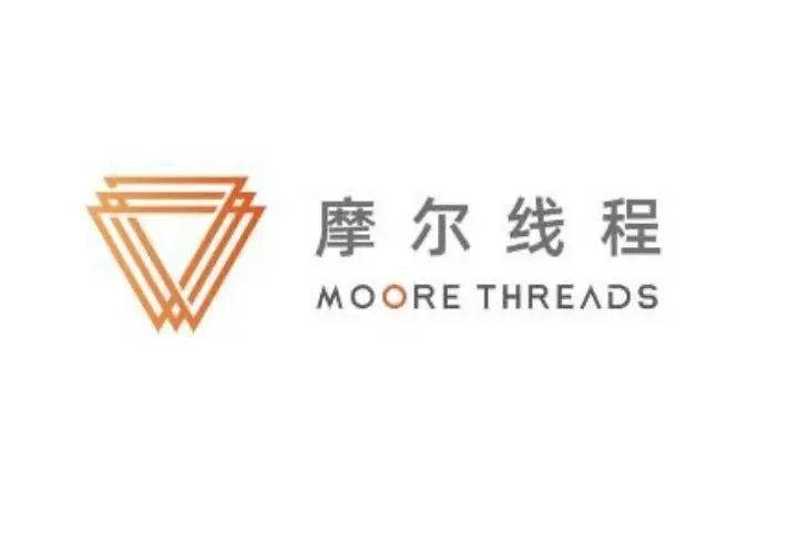 Moore Threads graphics processing unit displaying Qwen3.5 large language model integration on domestic silicon.