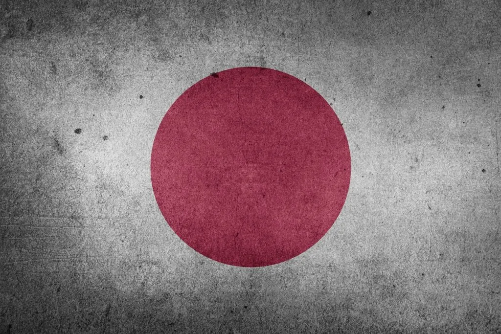 A graph illustrates Japan's population drop to 123 million in 2025 driven by aging demographics and low birth rates.