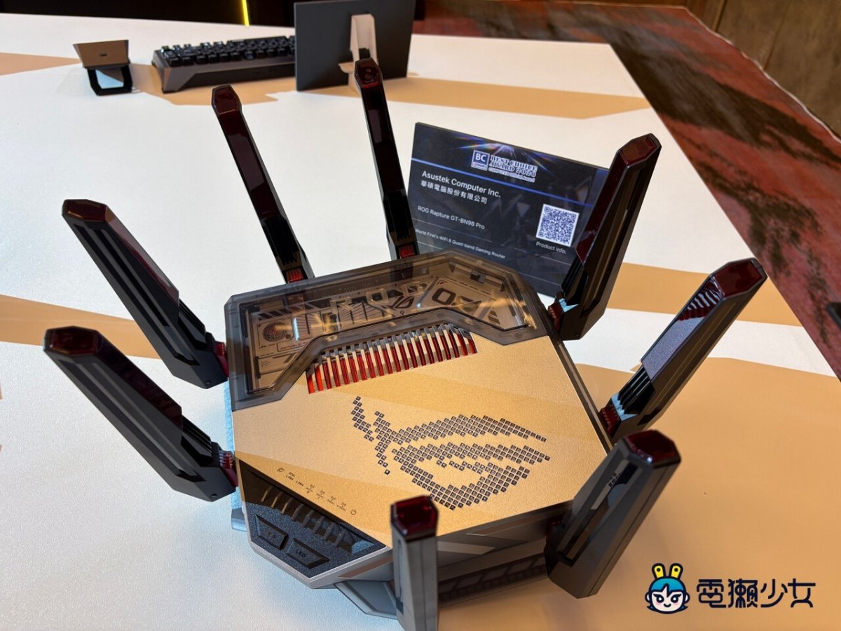 ASUS ROG Rapture GT-BN98 Pro Wins Computex Best Choice Award
