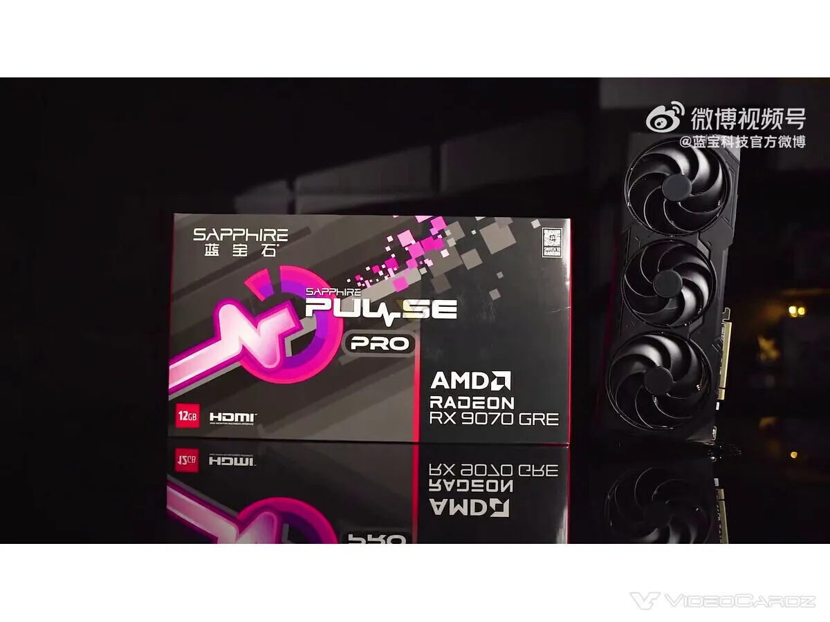 The packaging for the AMD Radeon RX 9070 GRE graphics card displays English branding for international distribution.