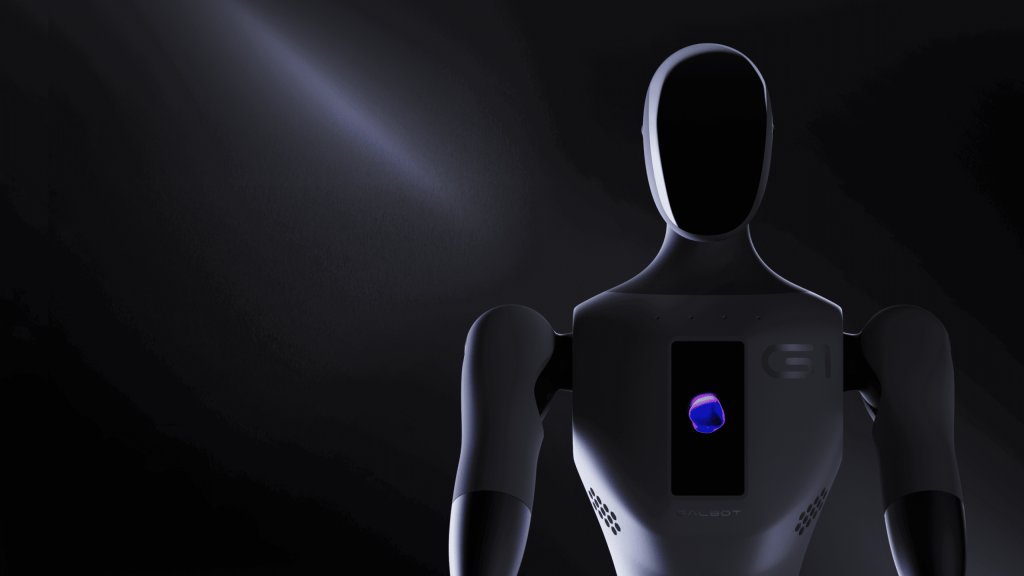 Humanoid robot maker Galbot raises RMB 2.5 billion