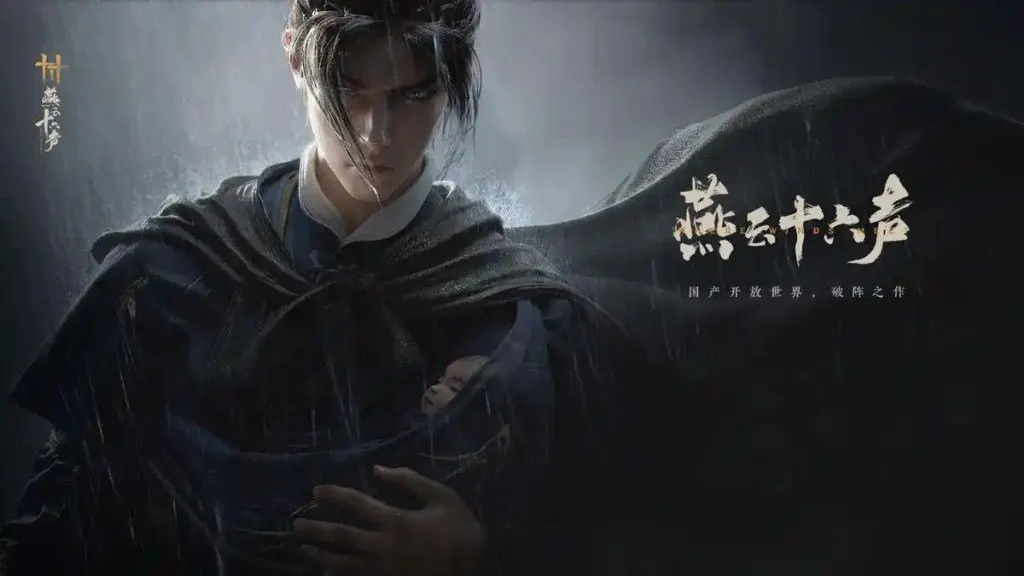 A gameplay screenshot from Where Winds Meet shows a character practicing martial arts in an open world environment.