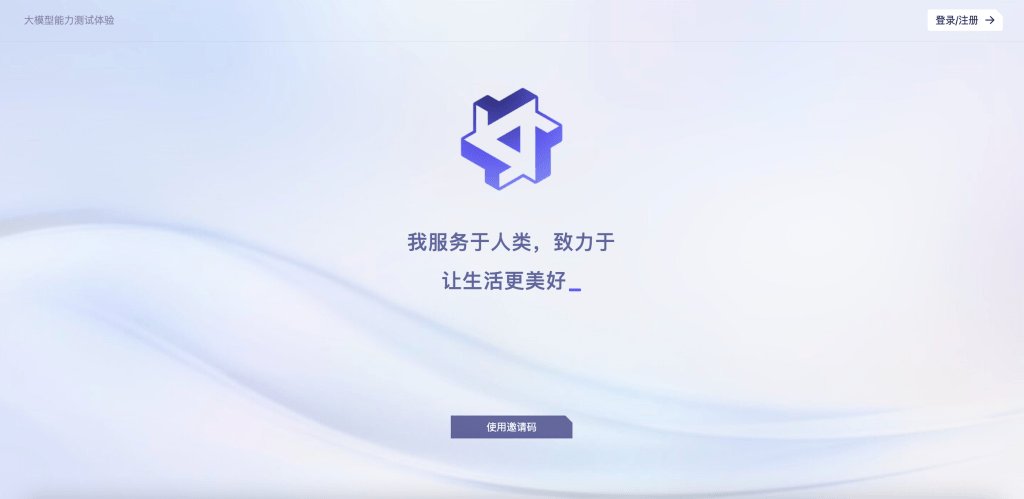Qwen to unveil AI smart glasses at MWC 2026, plans global rollout of AI hardware lineup