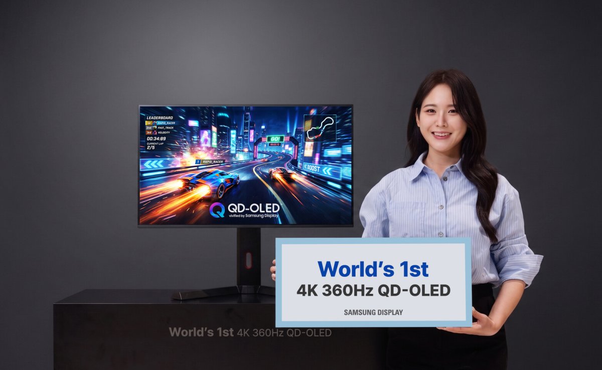 Samsung Display unveils a 31.5 inch QD-OLED monitor prototype with 4K resolution and 360 Hz refresh rate.