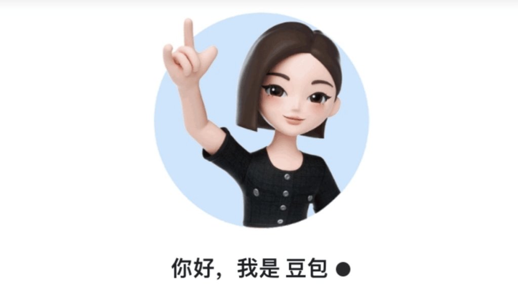 ByteDance tests paid subscriptions for AI app Doubao in push toward monetization