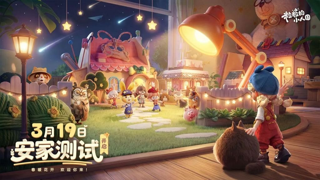China approves 133 games in March, Q1 total reaches 453