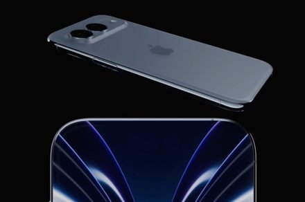 Apple’s Rumored Twentieth Anniversary iPhone Design Shifts