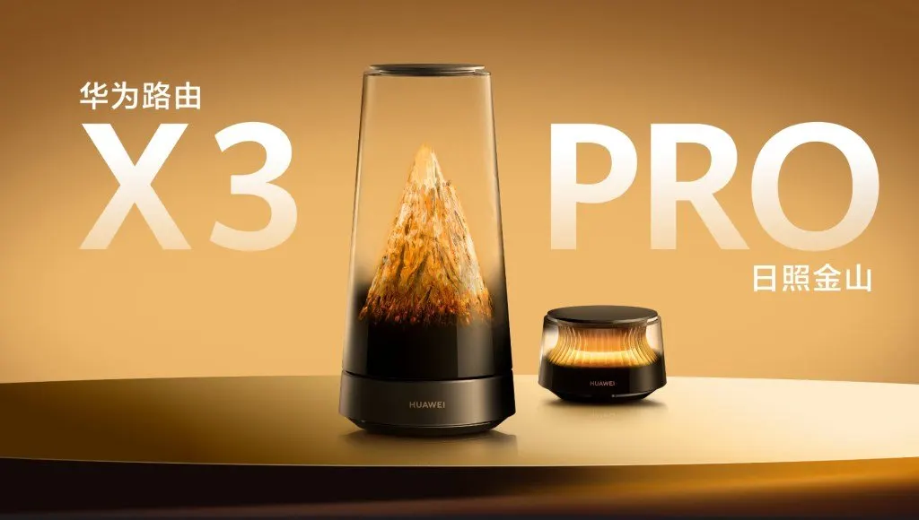 The Huawei X3 Pro router features a mountain-shaped chassis and a transparent antenna.