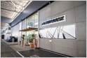 Autodesk acquires MaintainX in a thirty six billion dollar all cash deal.