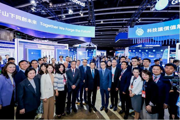 Eric Jing: Ant Group to Strengthen Support for Hong Kong’s Global Finance and Tech Leadership with AI, GoGlobal Services 