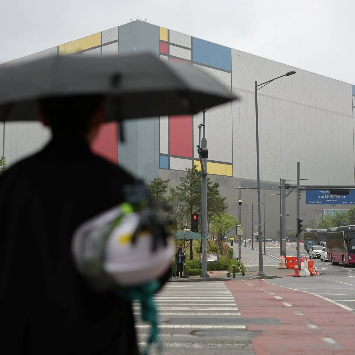 Samsung Electronics headquarters and AI chip manufacturing facility