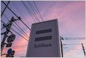 SoftBank stock rises 4.6 percent to a record high on expectations of returns from OpenAI and SB Energy Corp investments.