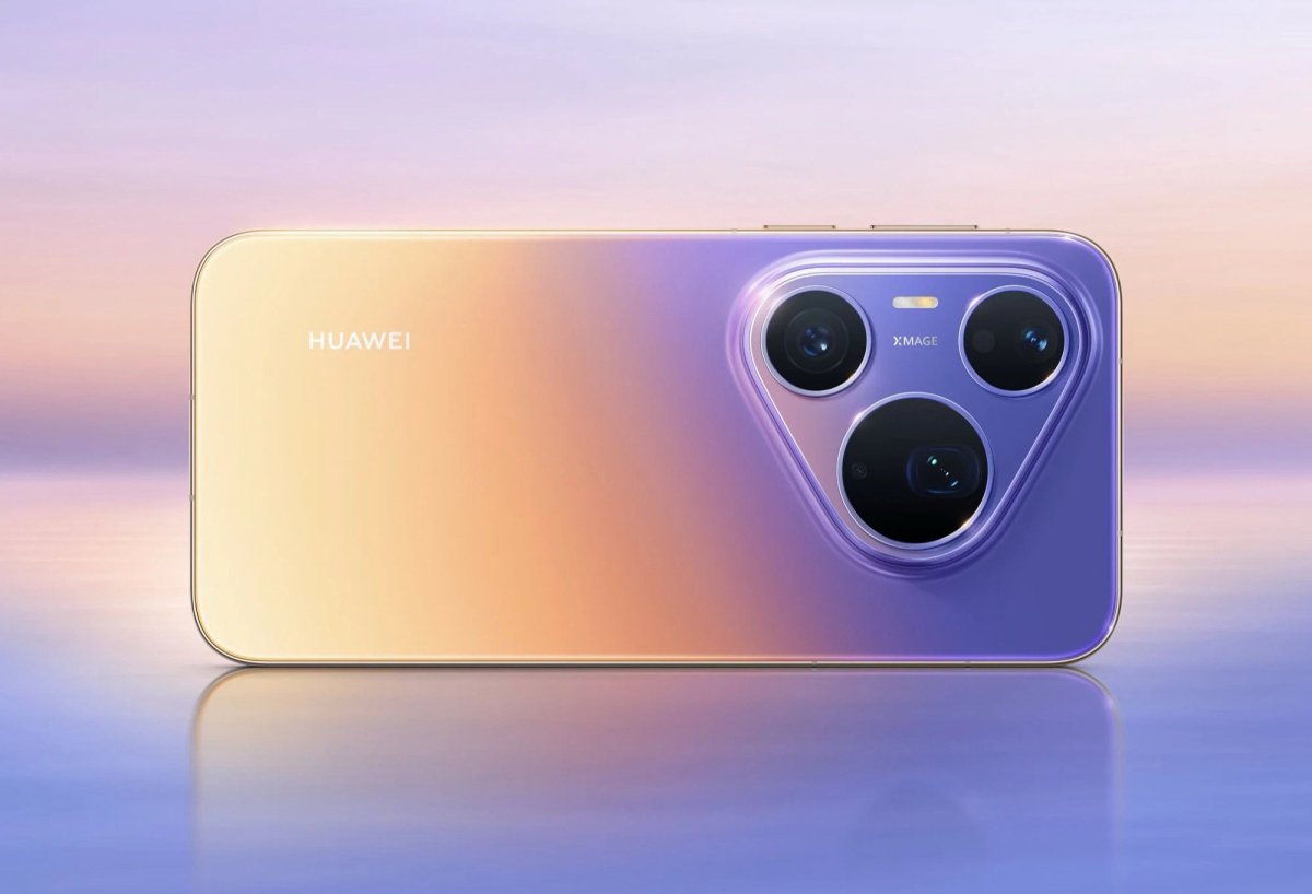 This diagram illustrates Huawei multi-camera fusion technology that combines lens data for sharper mobile photography.