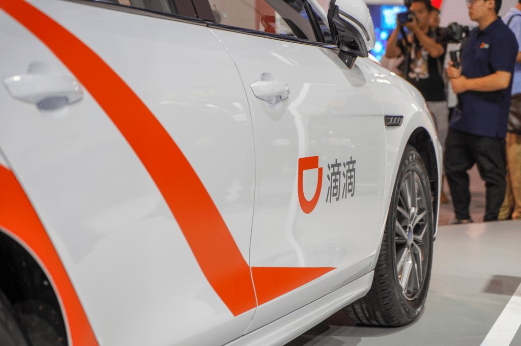 Didi launches all-day fully driverless Robotaxi service in Guangzhou