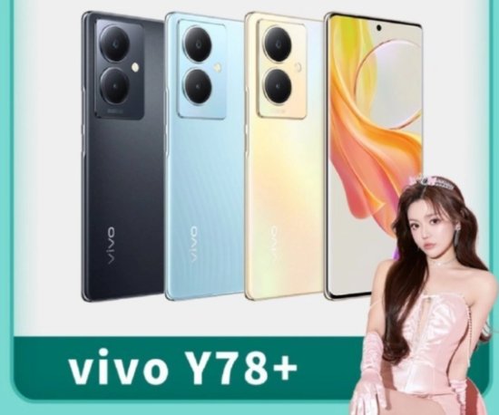 vivo Y78 smartphone featuring a curved display, centered punch-hole camera, and square triple-lens camera module.