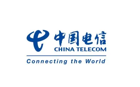 This graphic illustrates China Telecom replacing traditional data allowances with AI compute credits.