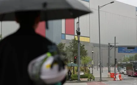 Samsung Electronics headquarters and AI chip manufacturing facility