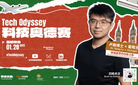 Tech Odyssey Series: We Went Searching for Digital Nomads, but Filmed a Hardware Revolution
