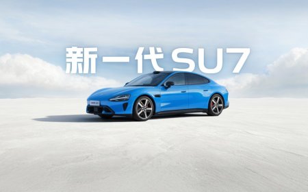 Xiaomi ends first-gen SU7 production, prepares next-gen model