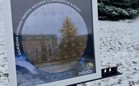 Mikron’s Framed Test Wafers: Russian Semiconductor Souvenirs