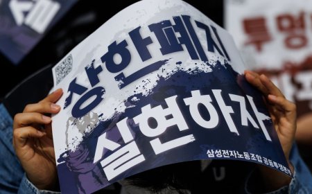 Samsung Winds Down Chip Production Ahead of Eighteen-Day Labor Strike