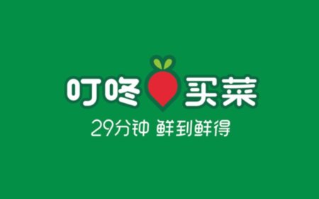 Meituan to acquire on-demand grocery firm Dingdong Maicai for $717 million