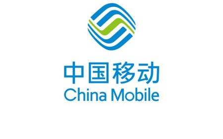 Telecom giant China Mobile to launch AI-eSIM product