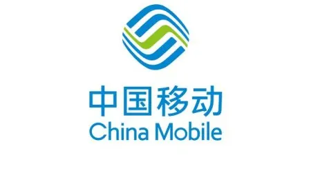 China Mobile presenting its AI-enhanced digital SIM technology at the 2026 Mobile Cloud Conference in Suzhou.