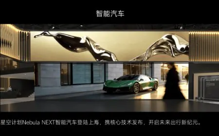 Dreame Nebula Next 01X concept SUV on display at the AWE 2026 exhibition