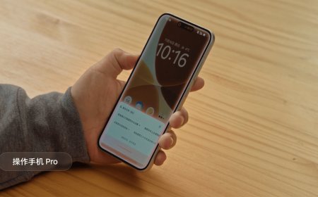 ByteDance reportedly developing second-gen AI phone for 2026 after first batch sells out