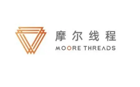 Moore Threads graphics processing unit displaying Qwen3.5 large language model integration on domestic silicon.