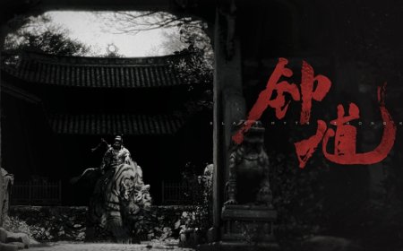 Game Science’s Black Myth: Zhong Kui Lunar New Year short hits nearly five million views in five hours