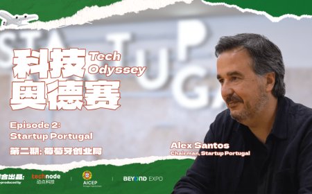 Tech Odyssey Series: How Portugal Turns Itself Into a Startup Accelerator and Redefines Innovation