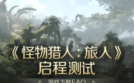Capcom-licensed Monster Hunter Outlanders mobile game starts test in China on April 29