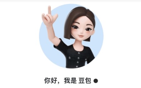 Doubao surpasses 120 trillion daily tokens as usage doubles in three months