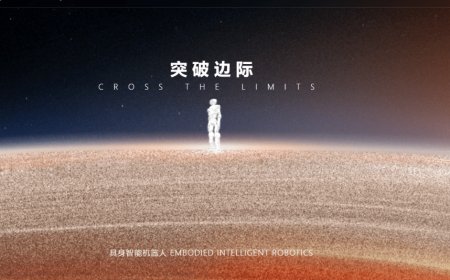 LimX Dynamics raises $200 million in Series B to scale humanoid robotics