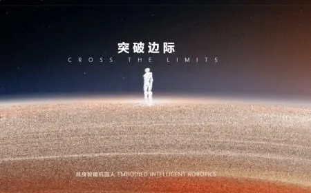 A humanoid robot prototype standing in a laboratory environment